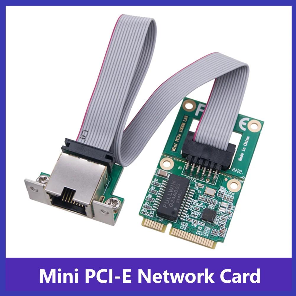 ̴ PCI-E Ʈũ ī 10/100/1000M 8111F Ĩ ⰡƮ ̴ NIC  ũž  ̴ PCI Express ⰡƮ ̴ ī